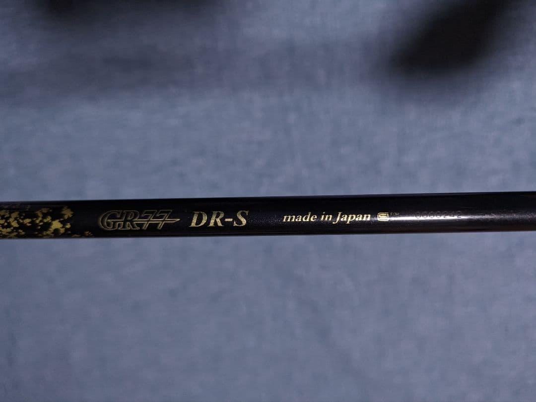 アストロツアーVⅢ✖️【超高級シャフトワクチンコンポGR77搭載