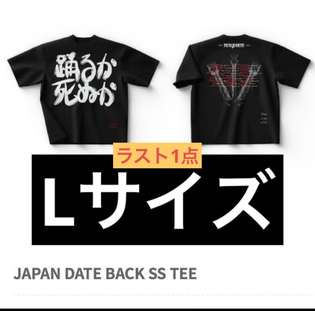 ガガ　L BAYFLOW｜【Lady Gaga(レディー・ガガ)】グラフィックTシャツ