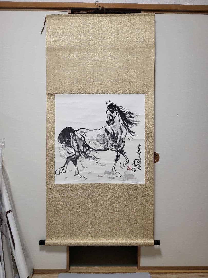 水墨画 馬の絵 - メルカリ