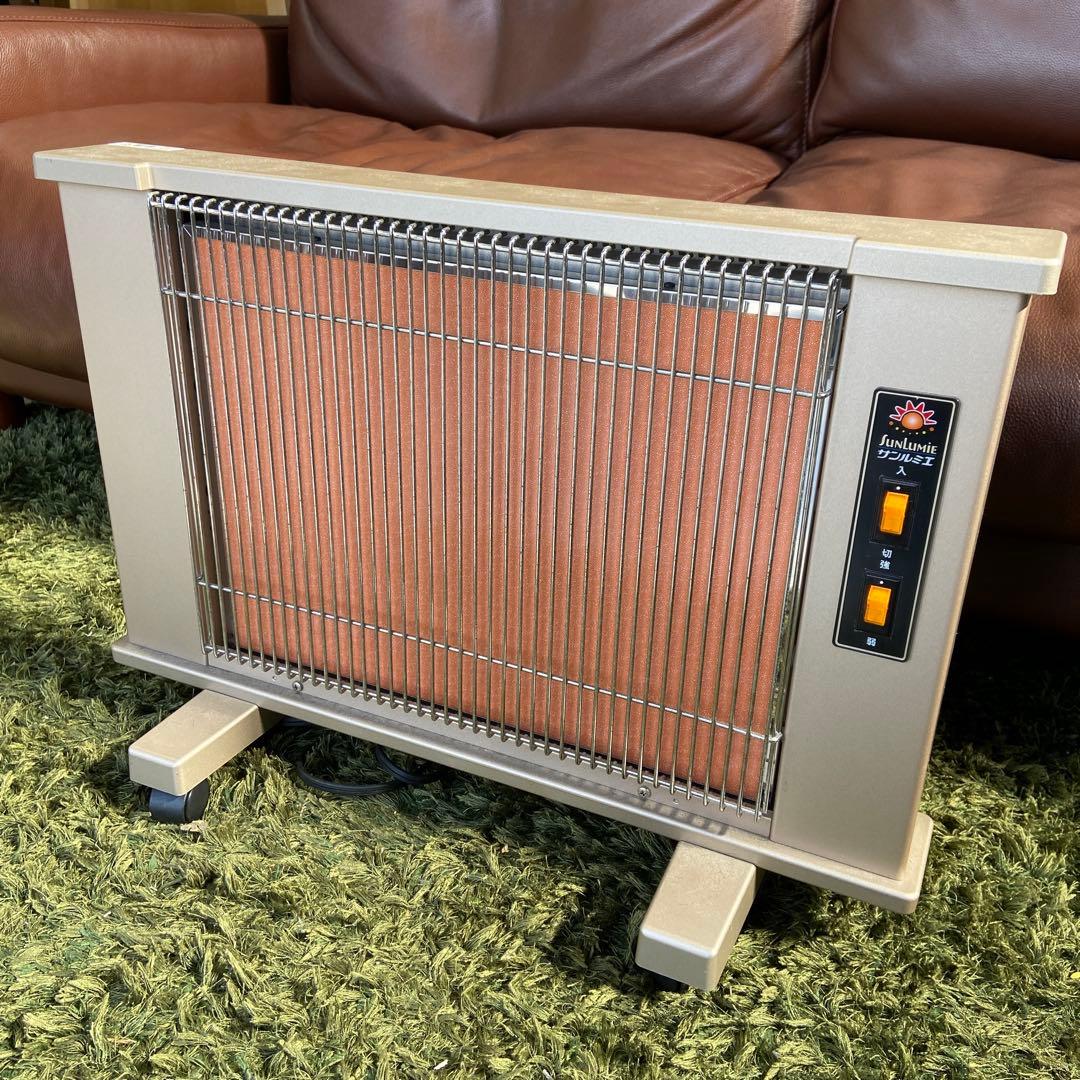 サンルミエ⭐️エクセラ5 遠赤外線暖房機器　N500LS-GR 日本遠赤外線 日本製 遠赤外線パネルヒーター サンルミエ・エクセラ5