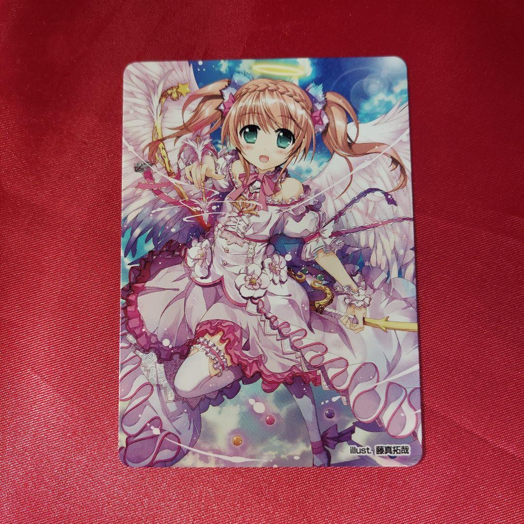 ジーククローネ カード 藤真拓哉 - メルカリ