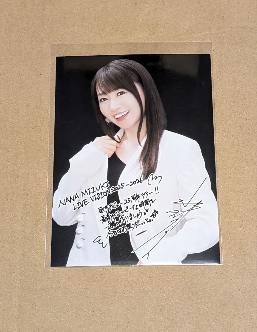 水樹奈々 LIVE VISION CD会場購入特典 複製サイン入り ブロマイド