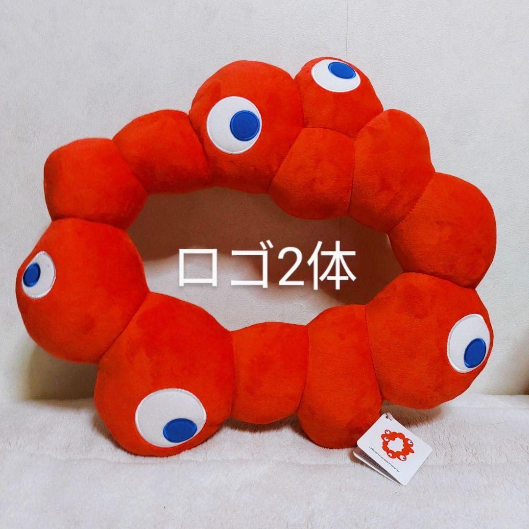 ミャクミャク なりきりクッション 2体 - メルカリ