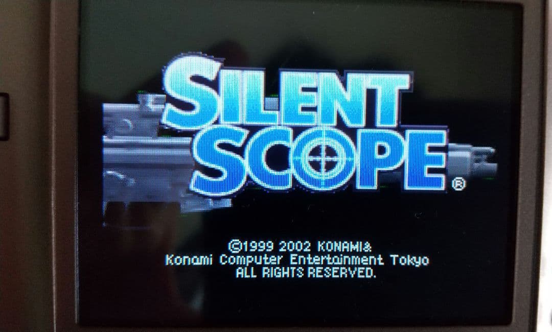 限定1点のみ】ゲームボーイアドバンス サイレントスコープ コナミ