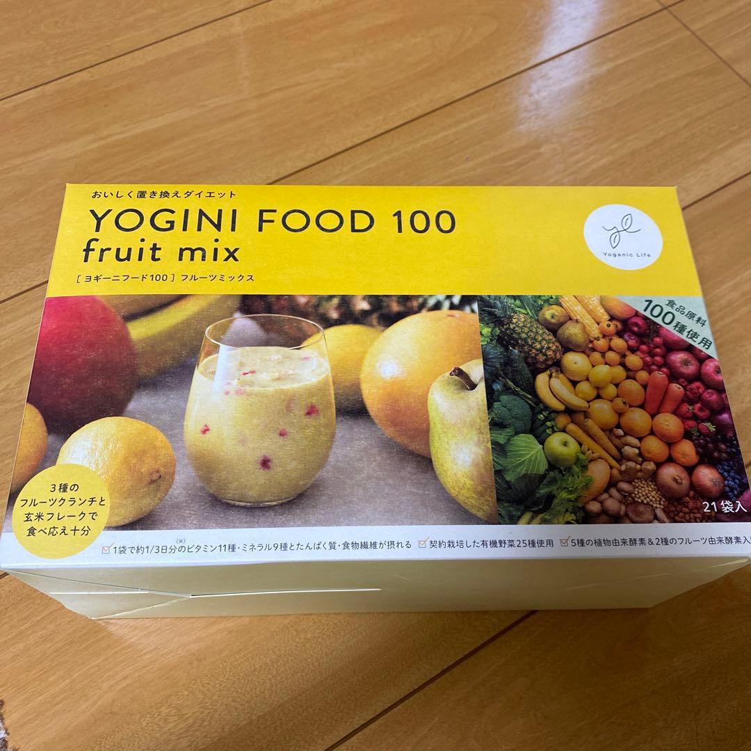 未開封YOGINI FOOD 100 フルーツミックス 21袋