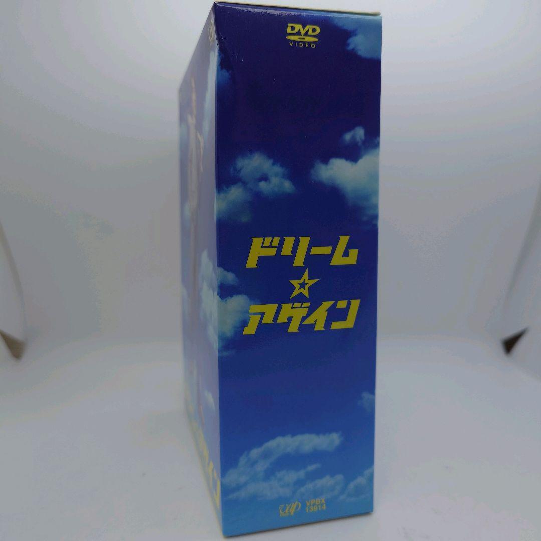 ドリーム☆アゲイン DVD-BOX〈4枚組〉