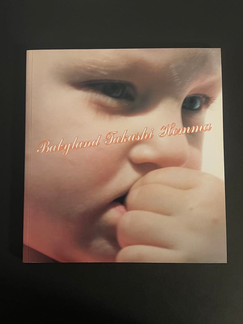 初版サイン本】【絶版】ホンマタカシ写真集 Babyland - メルカリ