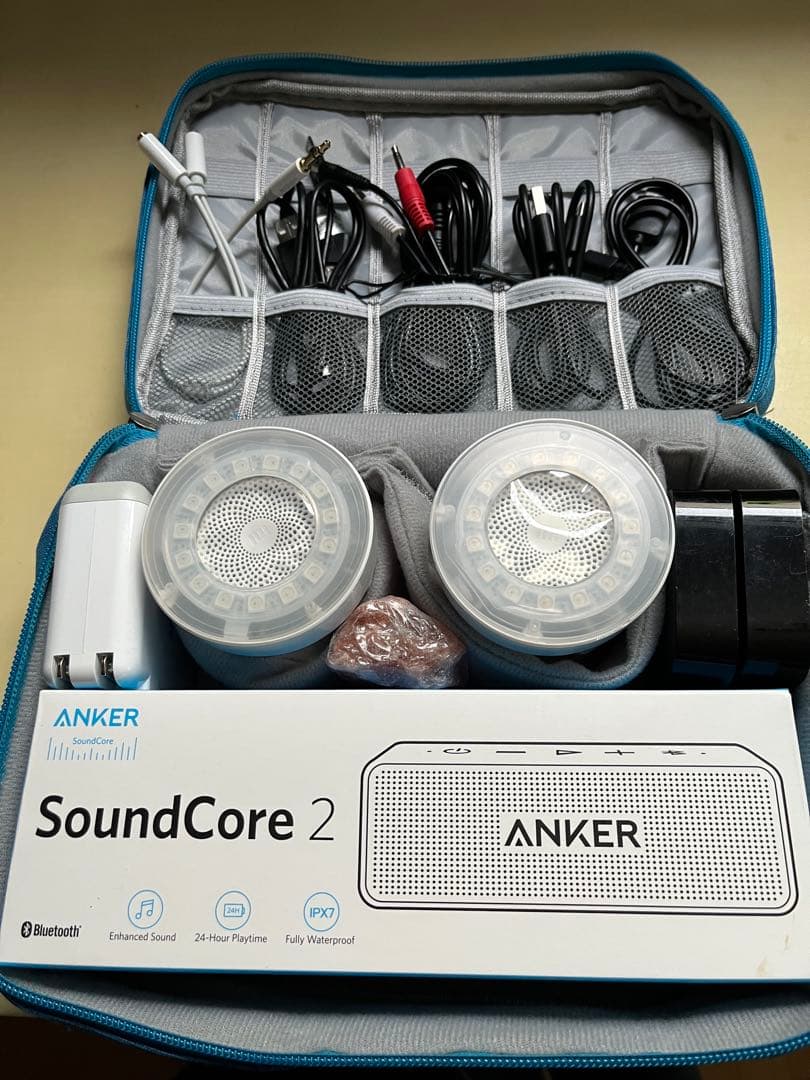 イーマサウンド一式バイオラックス