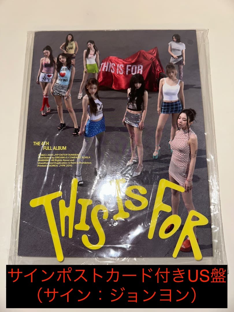 TWICE THIS IS FOR US盤 IS.ver(サインポストカード) - メルカリ