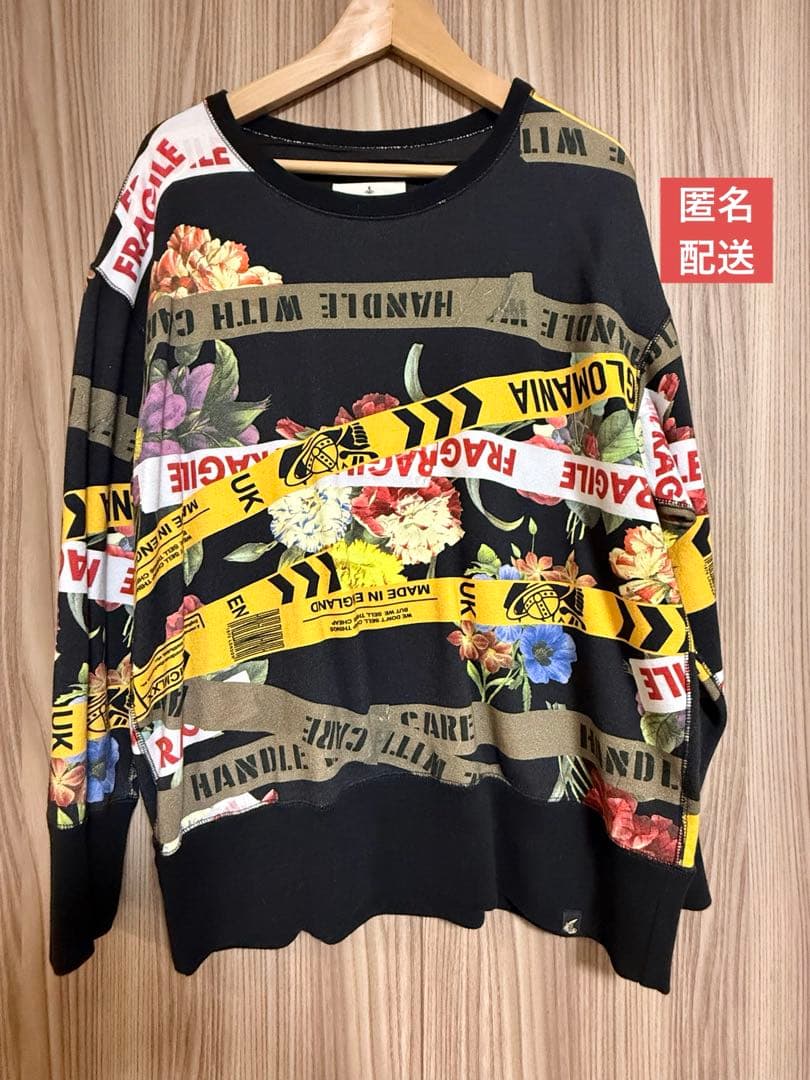 vivienne westwood ANGLOMANIA スウェット 楽天市場】【中古】Vivienne Westwood ANGLOMANIA / スウェット
