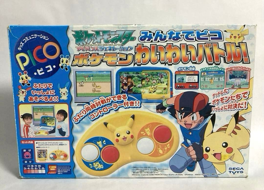 PICO ピコ みんなでピコ ポケモンわいわいバトル アドバンス