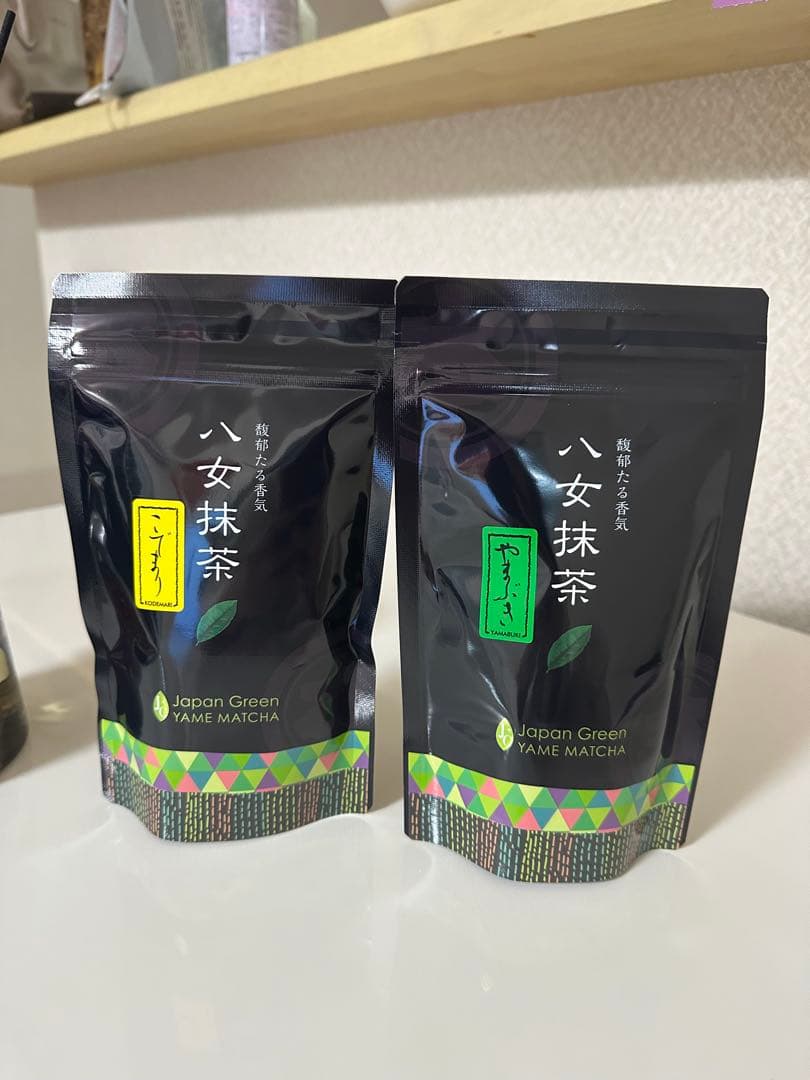 星野製茶園 八女抹茶こでまり100g・八女抹茶やまぶき100g ☆新品