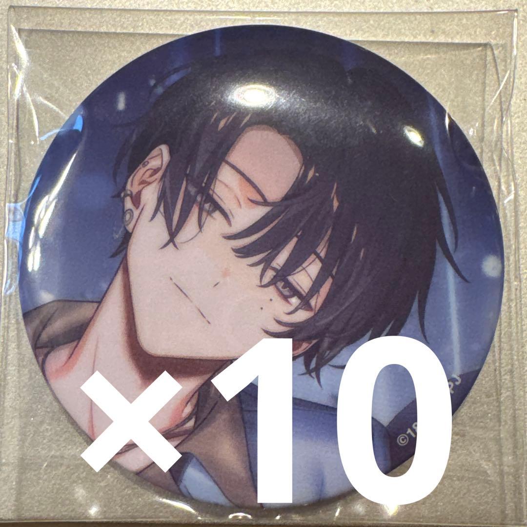 エイトリ vol.8 缶バッジ 添 - メルカリ