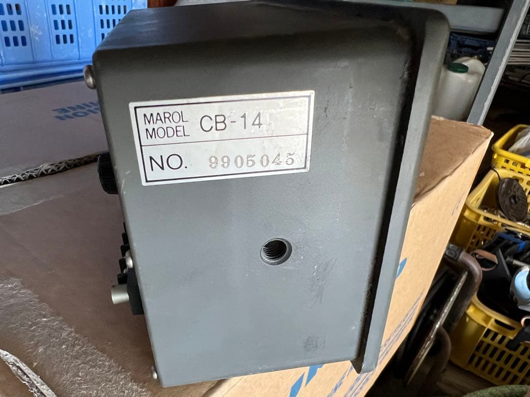 マロール コントロールアンプ CB-14 - メルカリ