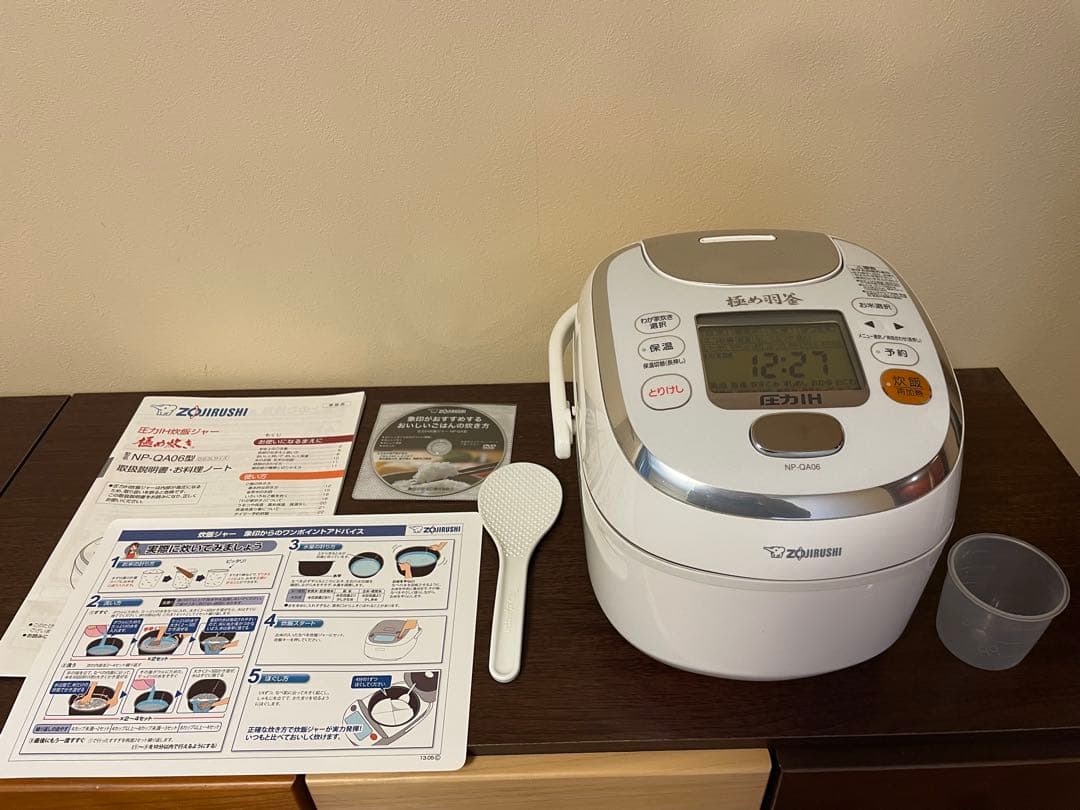 ヤスさま専用】象印 ZOJIRUSHI NP-QA06-WZ 圧力IH 3.5 - メルカリ