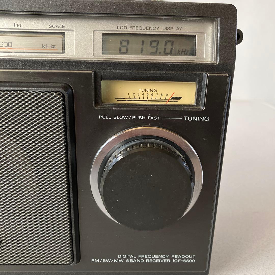 ソニー ラジオ ICF－6500 完動品