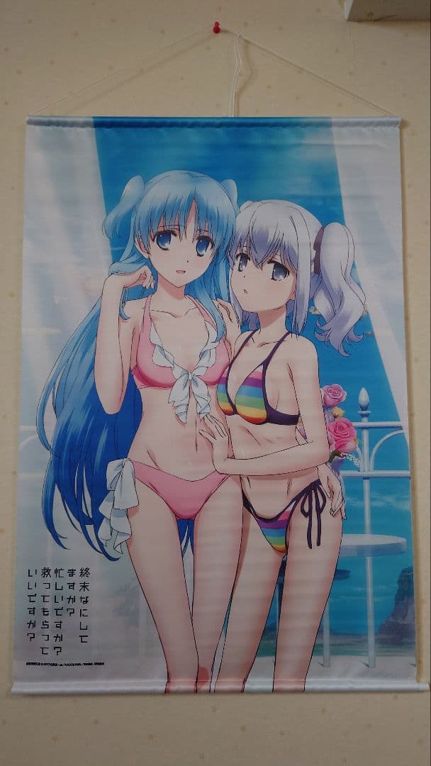 すかすか　クトリ＆ネフレン 描き下ろしB2タペストリー