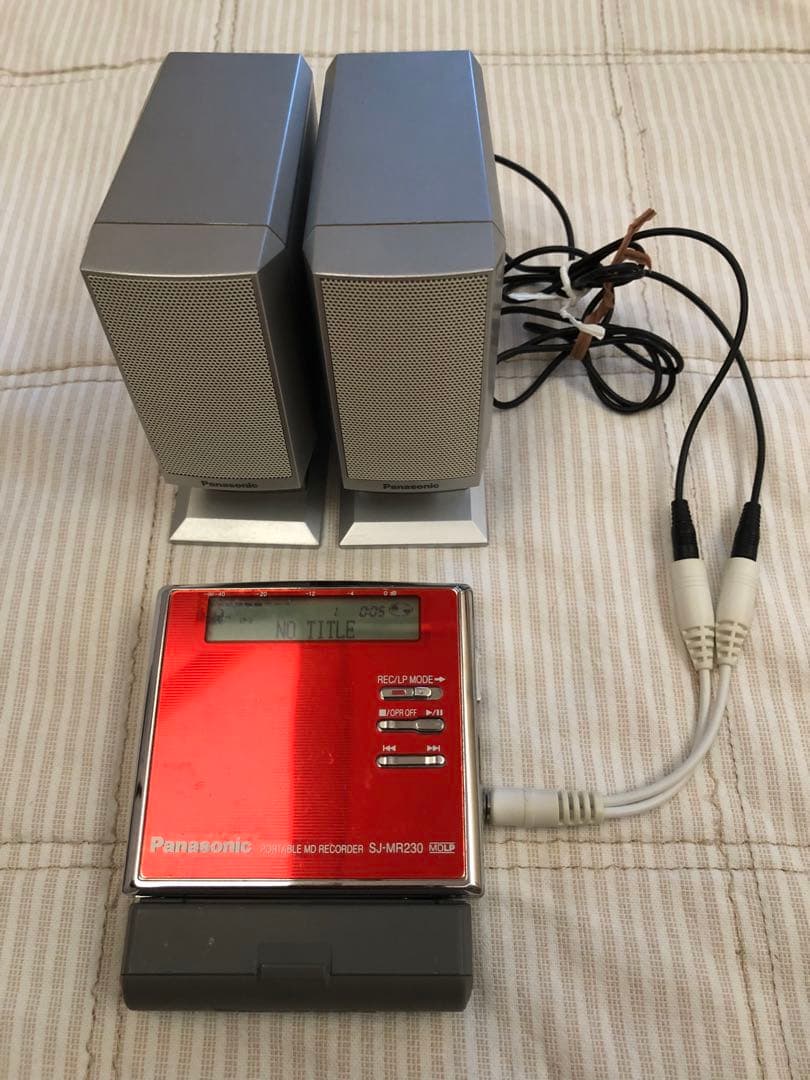 ポータブルMDレコーダPanasonicのSJ-MR230-S ミニスピーカー付 - メルカリ