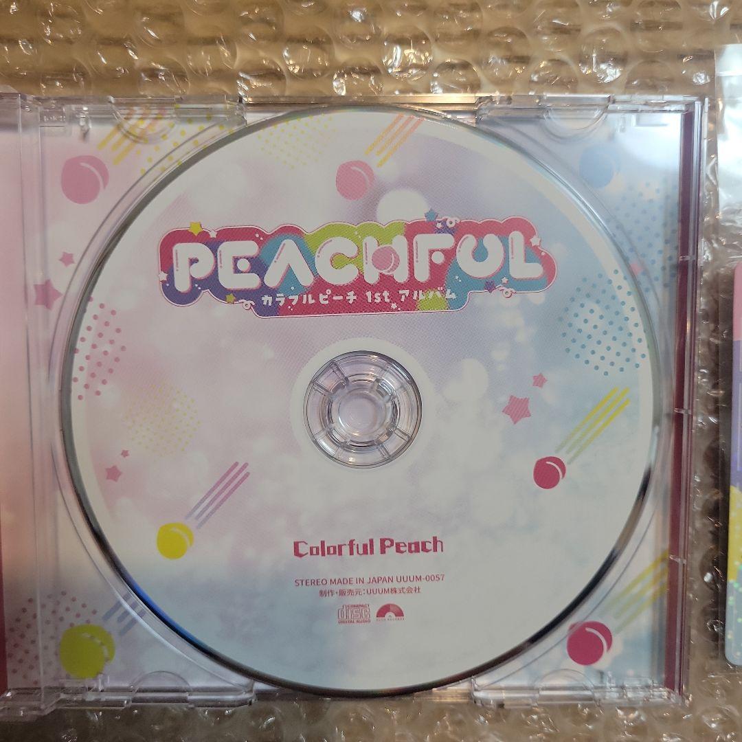 えと CD トレカ からぴちパラダイス 缶バッジ 名札バッジ 学生証