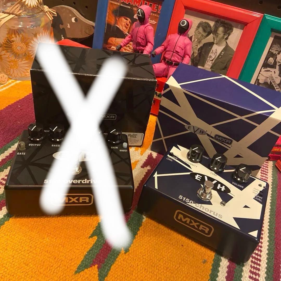 MXR EVH 5150 Chorus コーラスのみ Amazon | MXR (エムエックスアール) EVH30 EVH5150 Chorus | コーラス