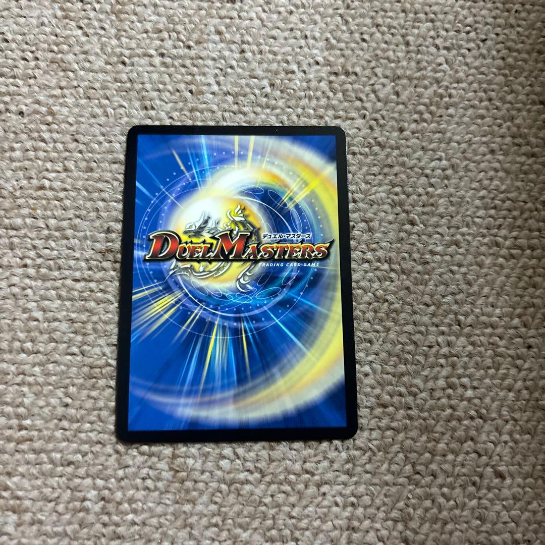 ヘブンズゲート イキナリ強いデッキ シークレット - メルカリ