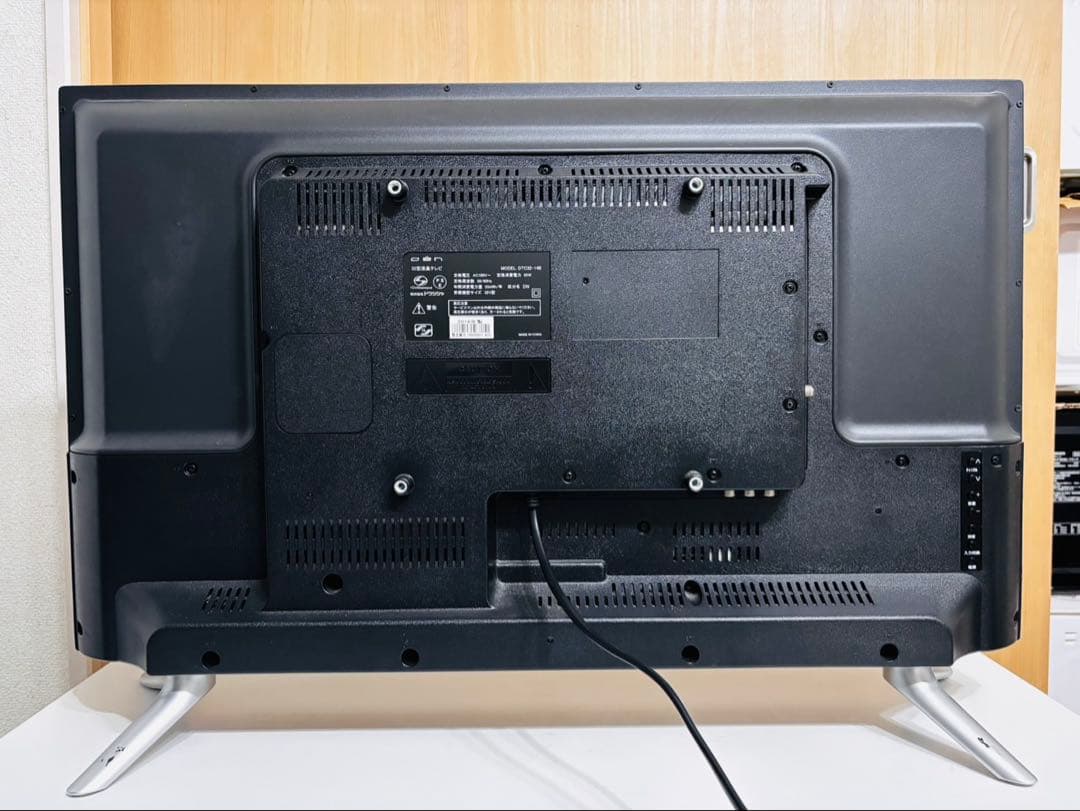 ドウシシャ OEN DTC32-14B 32型液晶テレビ