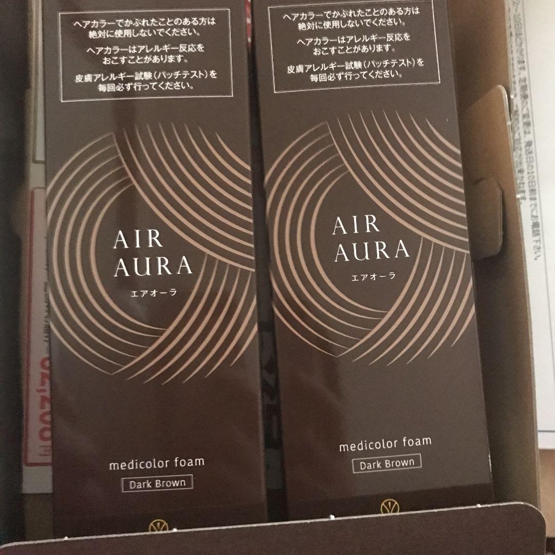 エアオーラ三セット 三方良しブルー エアブラシ エアーコンプレッサー オイルレス・ミニ