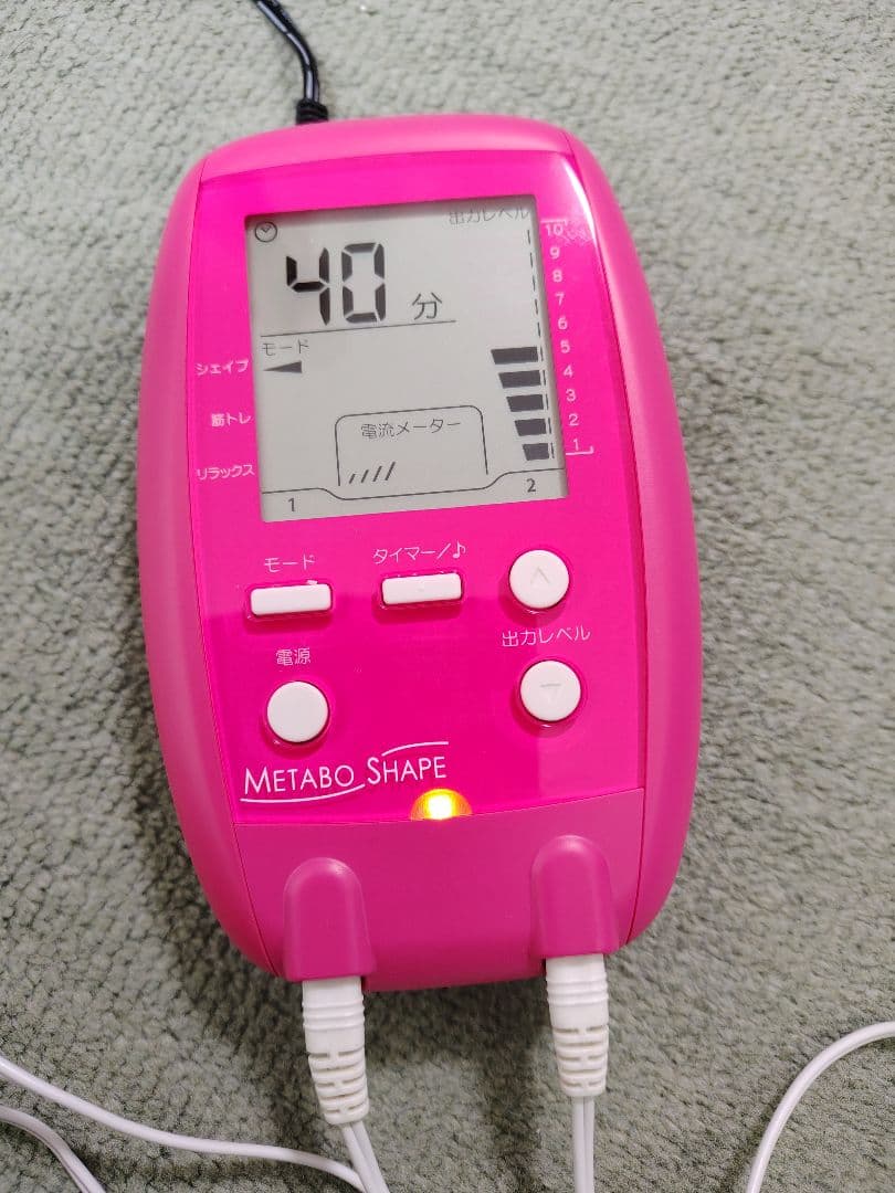 複合高周波EMS メタボシェイプ メタボシェイプDi / メタボシェイプDiの公式商品情報｜美容・化粧品