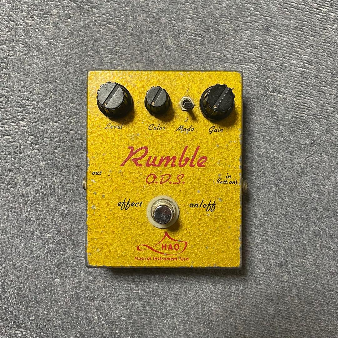 【希少・最初期】Hao Rumble O.D.S. オーバードライブ HAO Rumble ODS - 誰もトクしないブログ