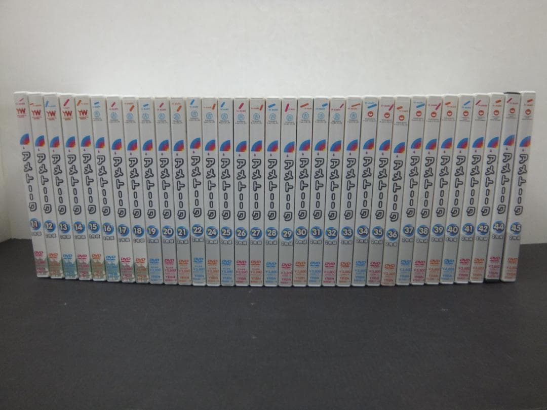07●アメトーークDVDセット　YT0127-1 Amazon.co.jp: アメトーーク! DVD 7 : 雨上がり決死隊: DVD