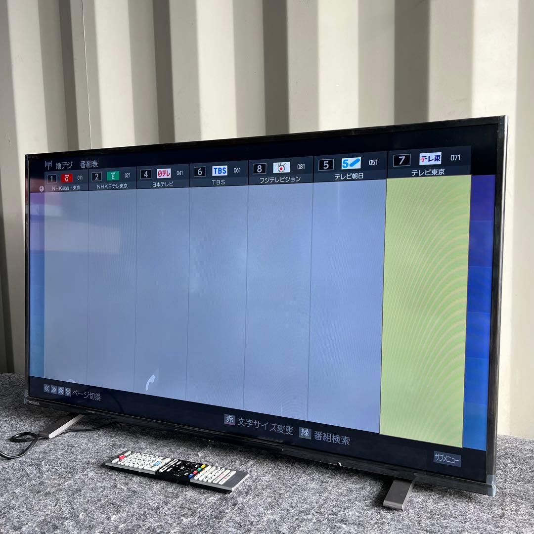D28激安早い者勝ち✨　東芝　液晶テレビ　40インチ　新生活応援✨ 40インチテレビのおすすめ人気商品一覧 通販 - Yahoo!ショッピング