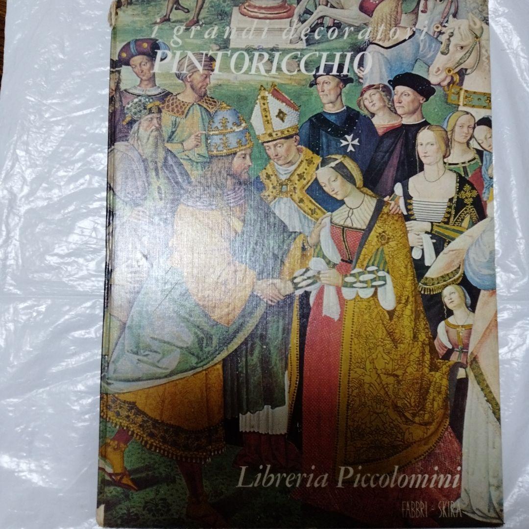 フレスコ画<ピッコロミーニ図書館＜シエナ大聖堂 ピントリッキオ ラファエロ 圧巻！シエナ大聖堂内・ピッコローミニ図書館のフレスコ画と煌びやかな