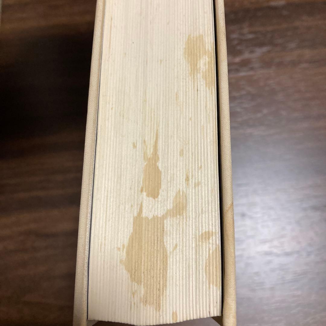 宮本輝全集 10巻セット（2.5.8.9.巻抜けています、バラ売り不可です。）