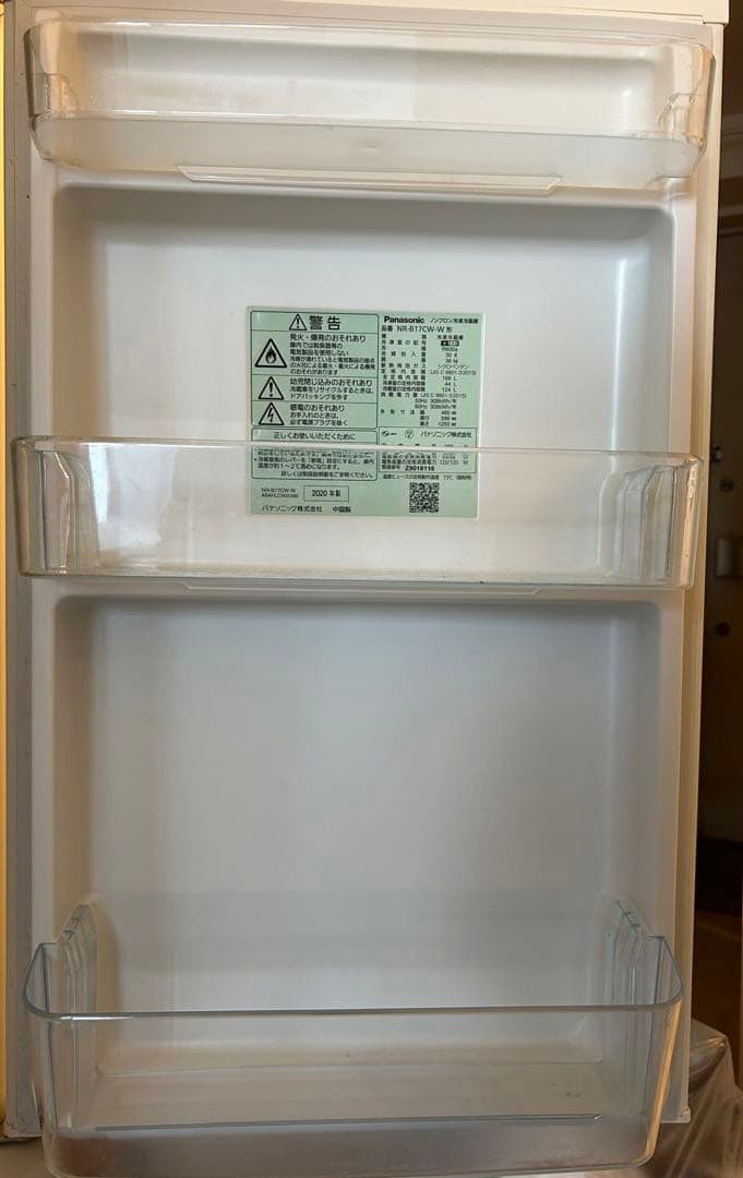 3/22AMまで】Panasonic 冷蔵庫 NR-B17CW-W 168L