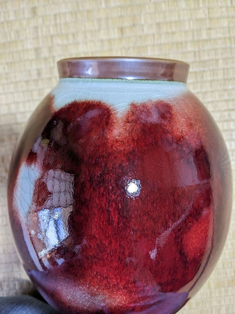 ♢中国陶磁 孔家鈞窯 花瓶 河南省 現代の鈞窯を代表する名門ブランド