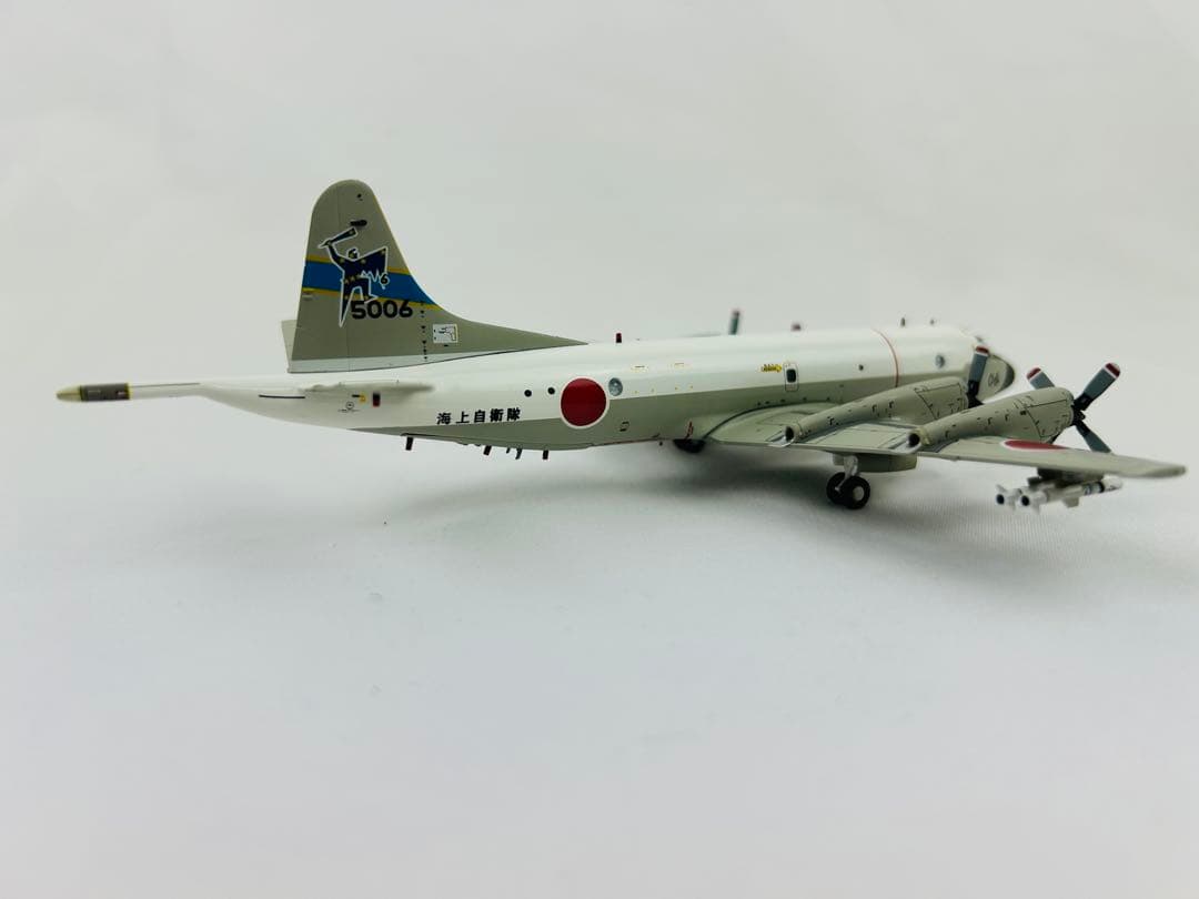1/200 P-3C オライオン 海上自衛隊 厚木 #5006 JM22022 - メルカリ