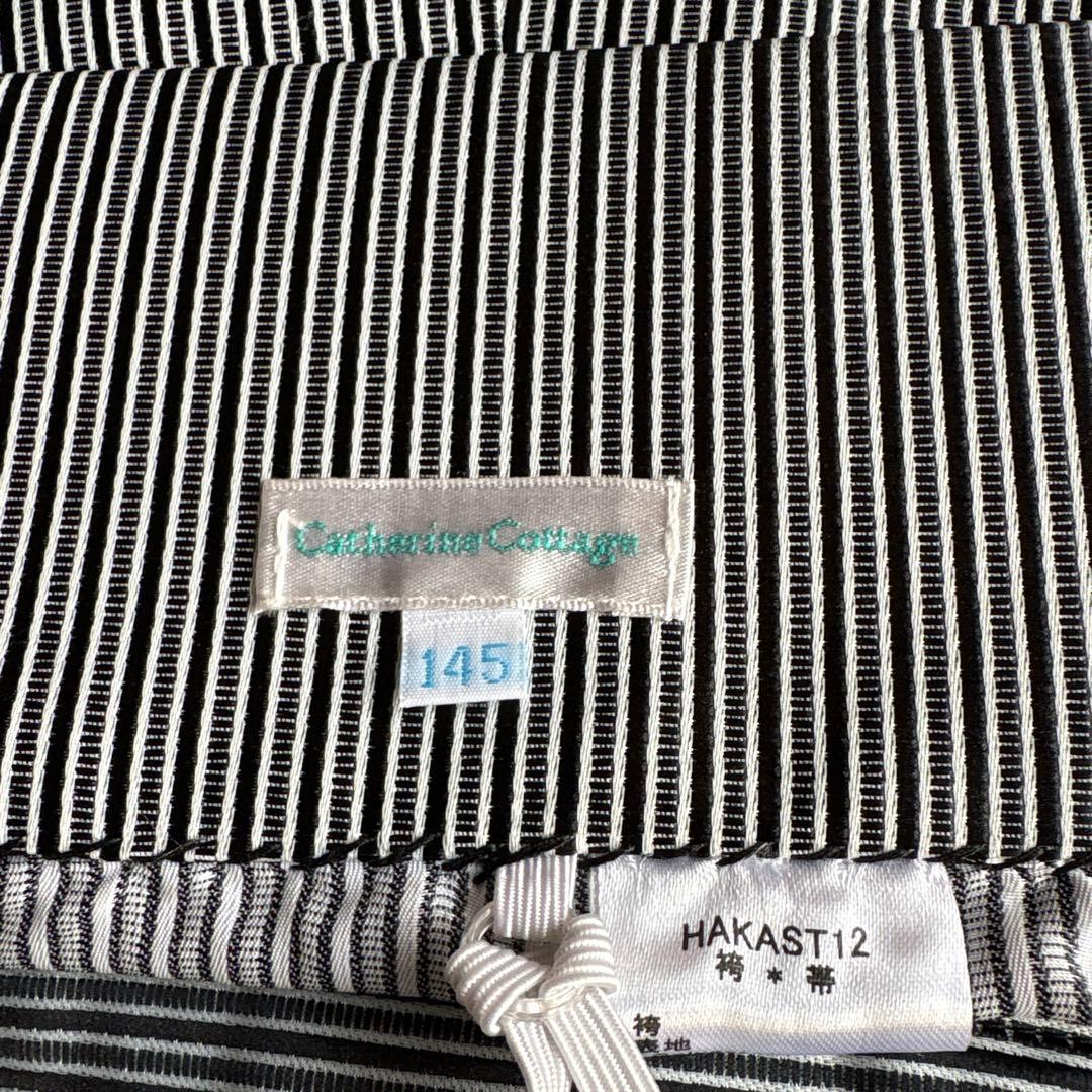 Condisider-Couture 男の子 卒業式145