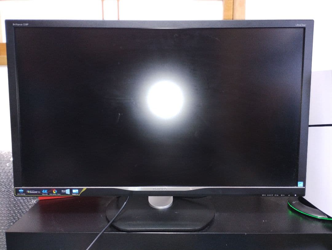 philips 328P6VUBREB 4k 31.5インチモニタ - メルカリ