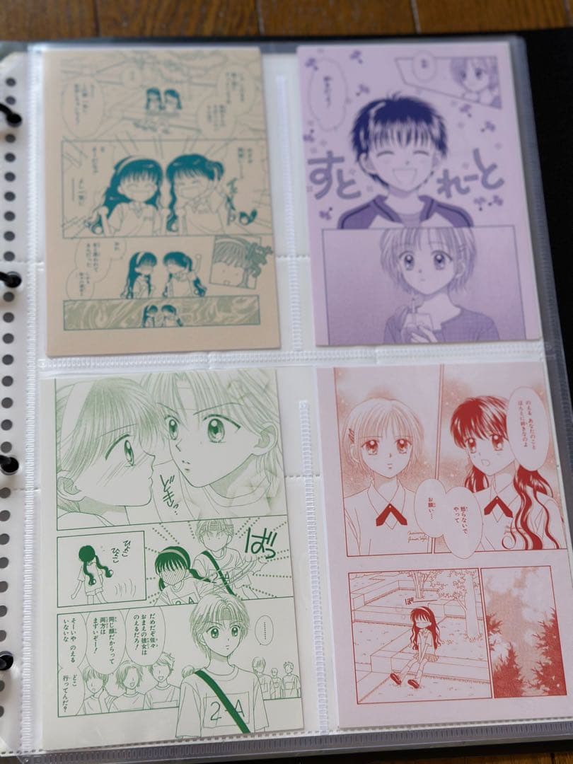 吉住渉 40周年 ポストカード 60枚セット - メルカリ