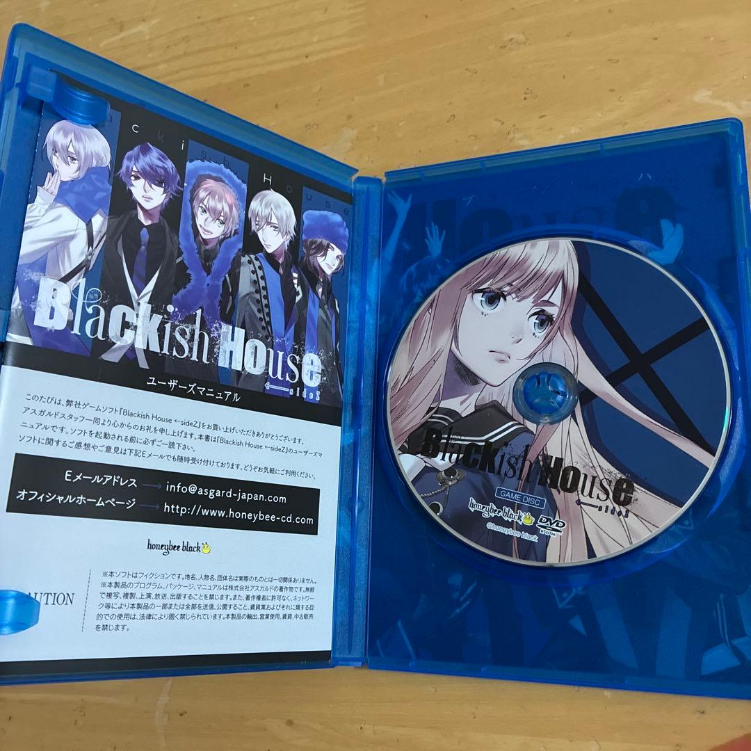 ブラキッシュハウス Blackish House sideA→ ←sideZ - メルカリ