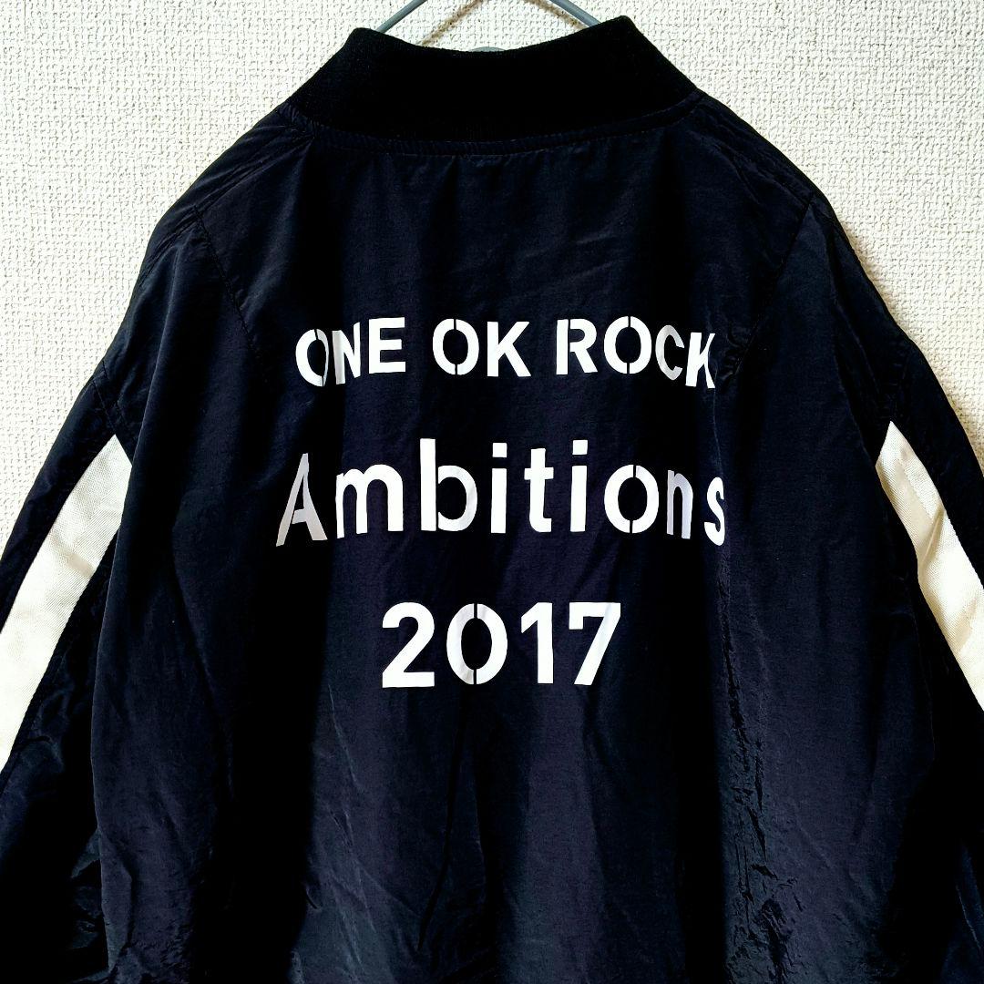 ONE OK ROCK ワンオクロック MA-1 ブルゾン Mサイズ - メルカリ