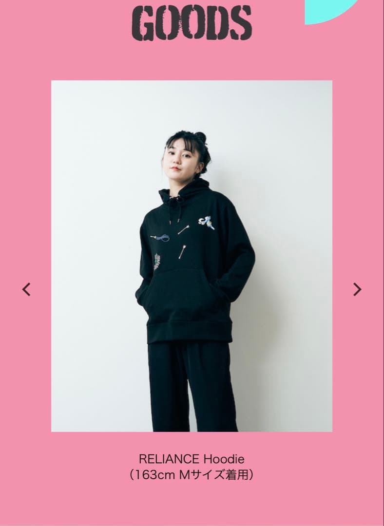 Mrs. GREEN APPLE ゼンジン未倒とリライアンス パーカー M - メルカリ