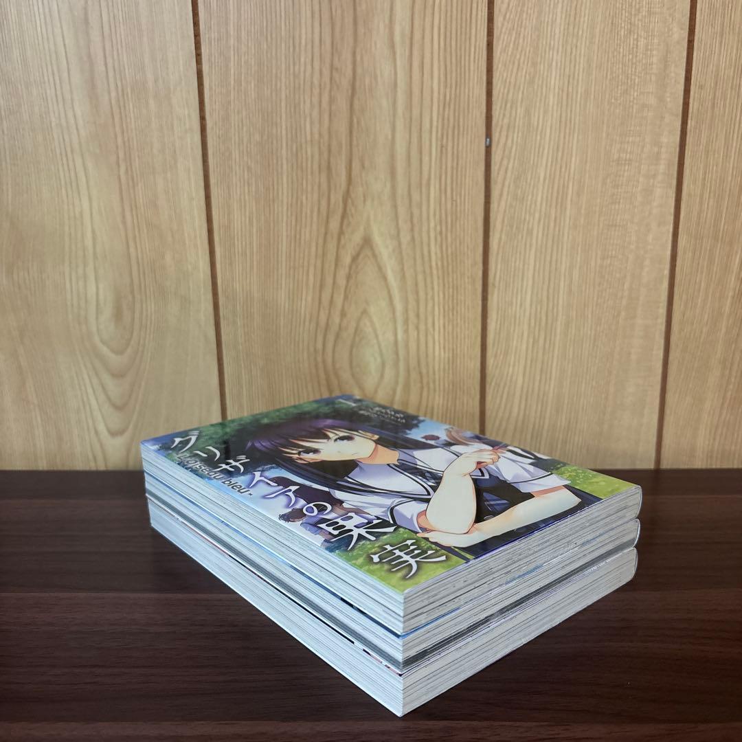 グリザイアの果実 1〜3巻 全巻セット まとめ売り 漫画 本 - メルカリ