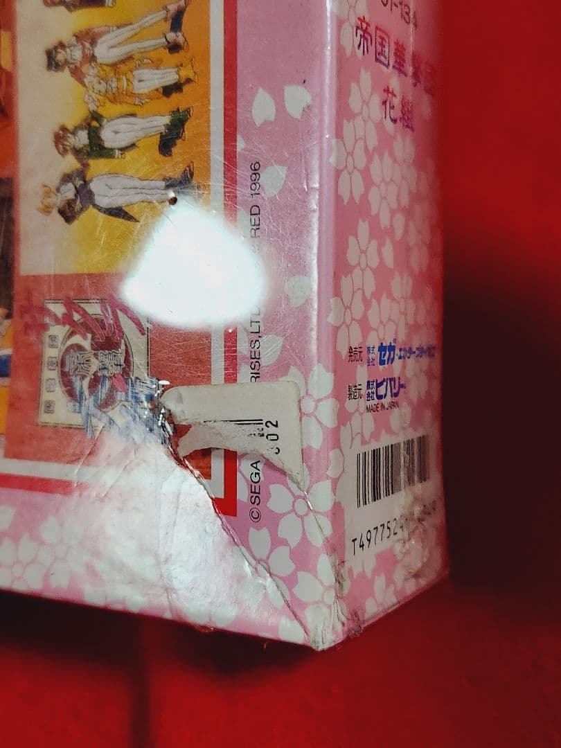 交渉中 サクラ大戦 帝国華撃団 花組 1000ピース ジグソーパズル