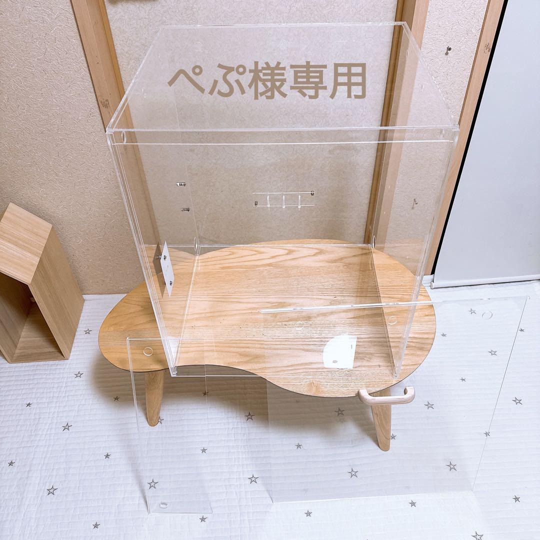 【専用ページ】ぺぷ様　アクリルゲージケース Amazon.co.jp: 組立式アクリルバードケージ 右（左）開き 全面透明