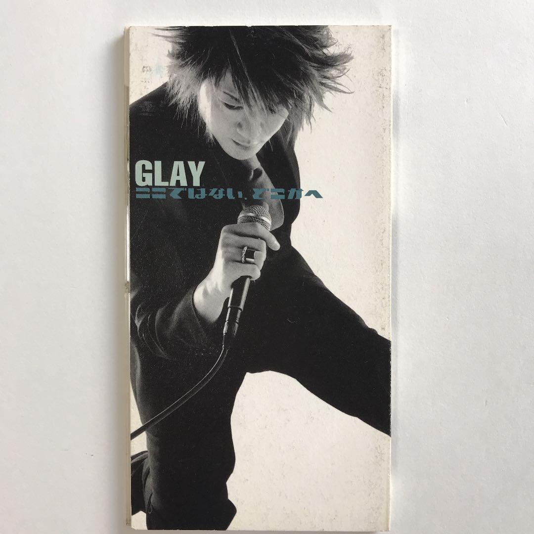 GLAY/ここではない,どこかへ - メルカリ