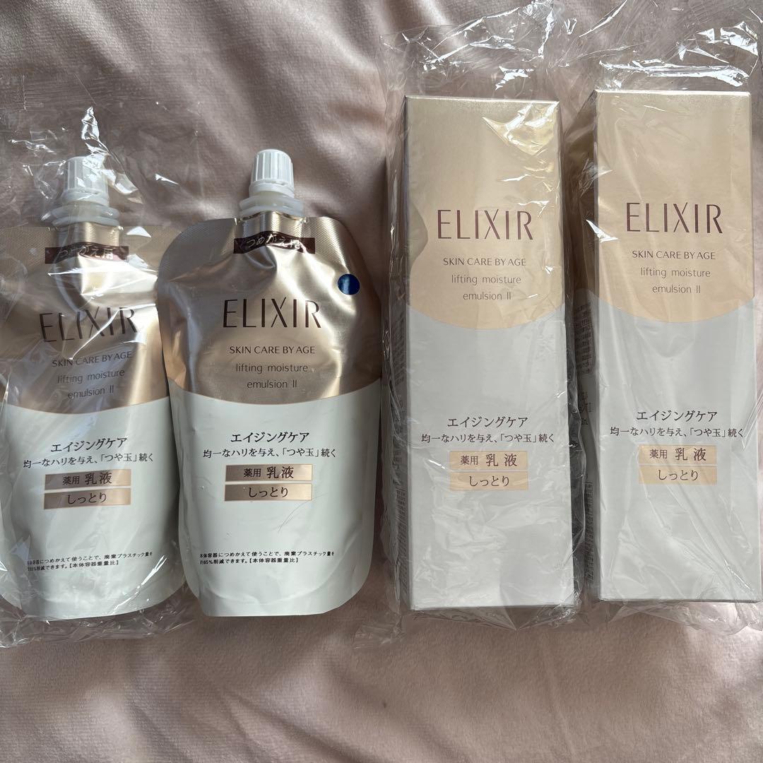 エリクシールシュペリエルリフトモイストエマルジョン TII エリクシール / エリクシール シュペリエル リフトモイスト