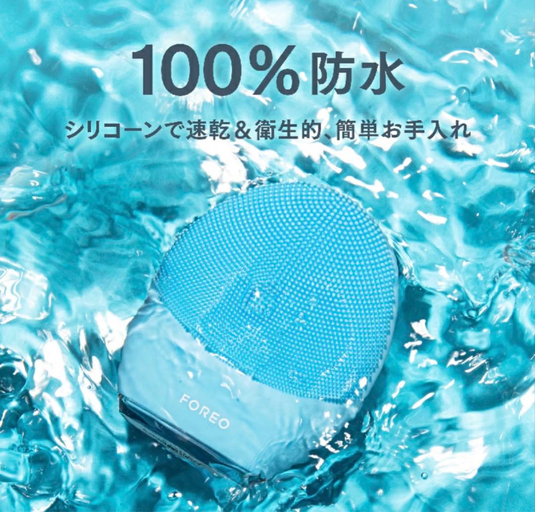 FOREO LUNA™︎3 