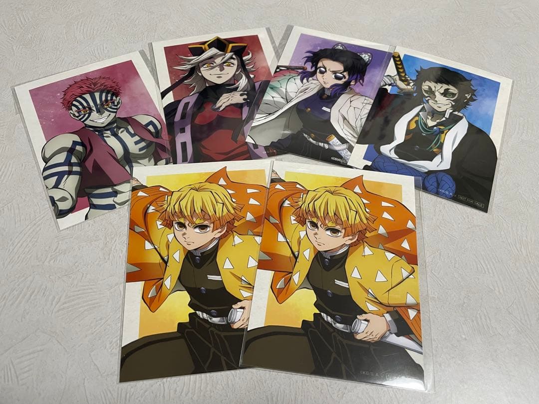 鬼滅の刃 アニプレックス オンラインくじ ランダムブロマイド 6枚