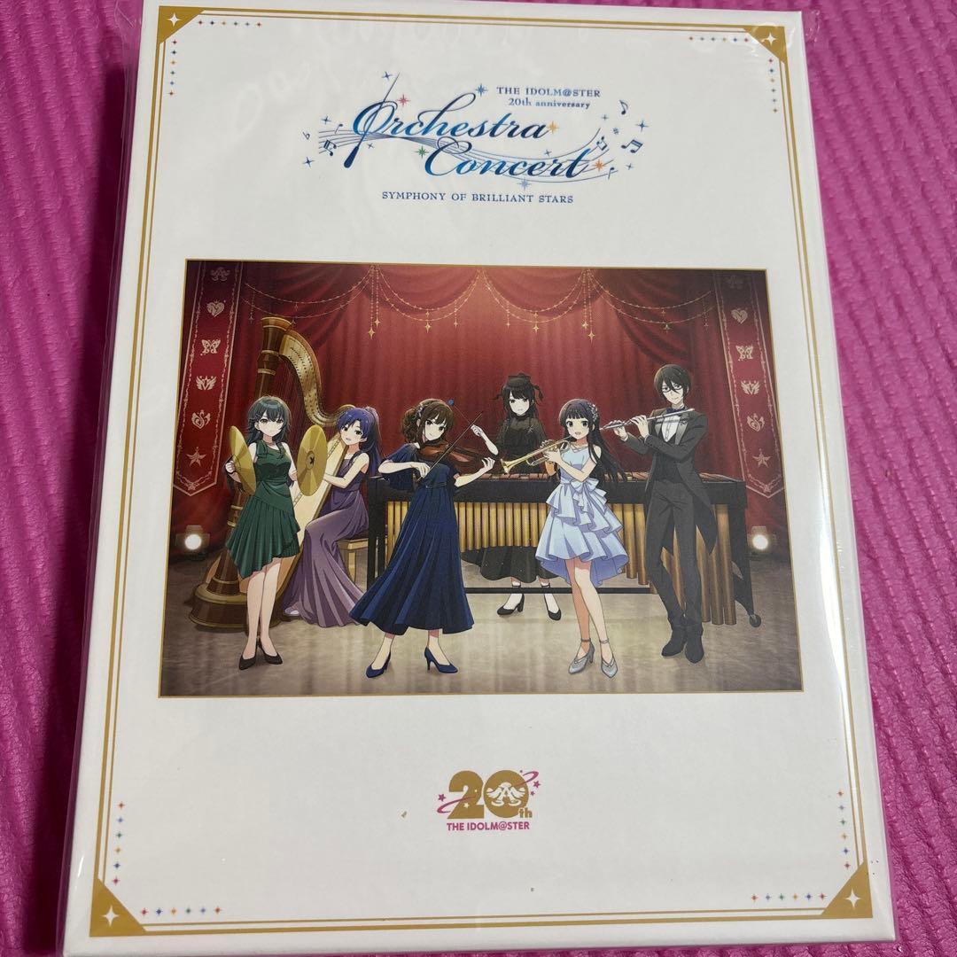 アイドルマスター20th anniversary オーケストラコンサートアルバム